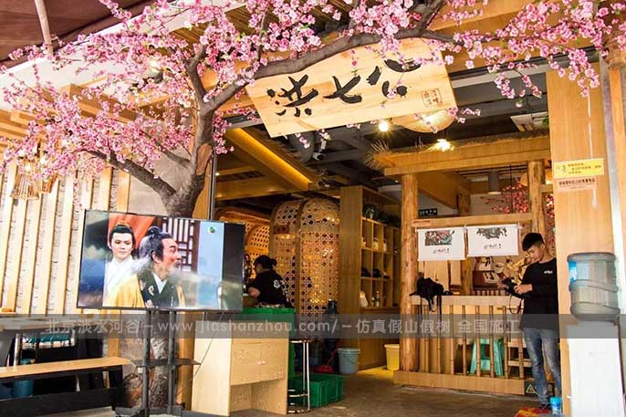 仿真腊梅树.jpeg 仿真腊梅树