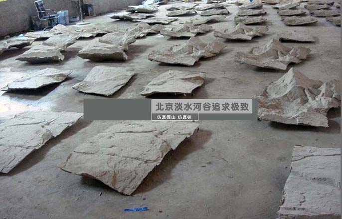 塑石假山.jpg 塑石假山