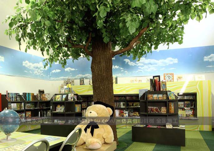 幼儿园假树.jpg 幼儿园假树
