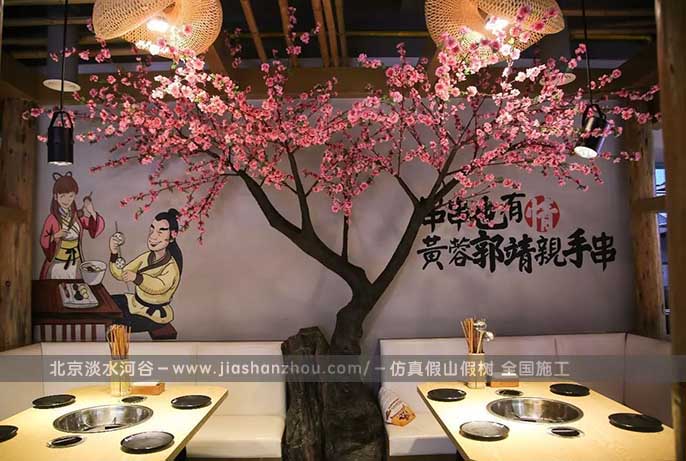 仿真树.jpeg 仿真树