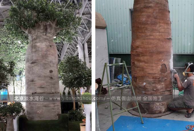 仿真树.jpg 仿真树