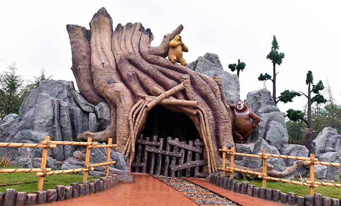 假山假树.jpg 假山假树