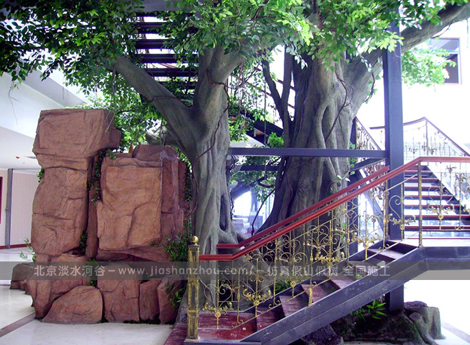 假树假山.jpg 假树假山
