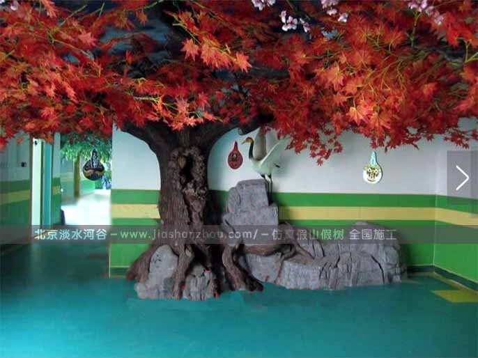 假树假山.jpg 假树假山