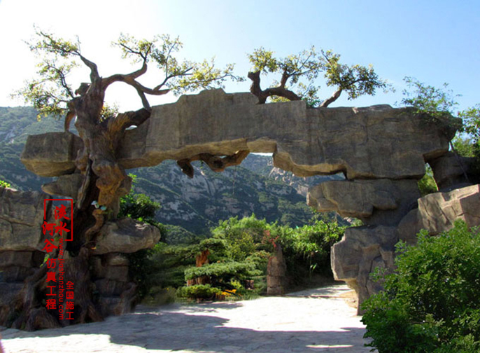 仿真树大门.jpg 仿真树大门