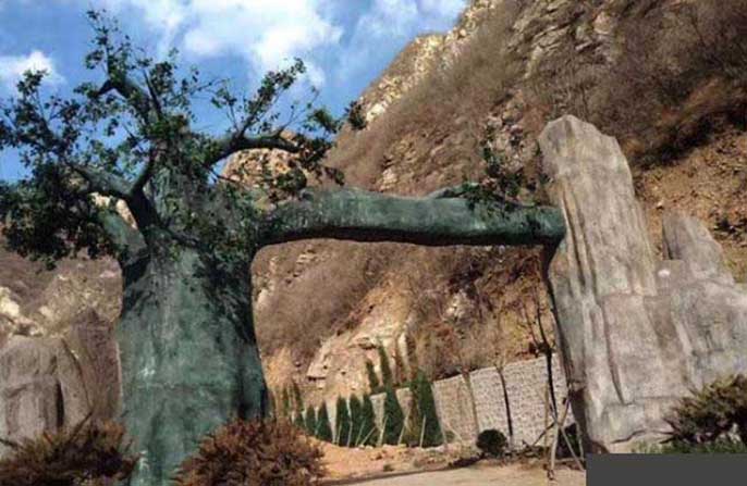 仿真树大门.jpeg 仿真树大门