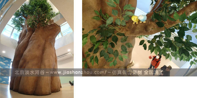 室内仿真树.jpg 室内仿真树