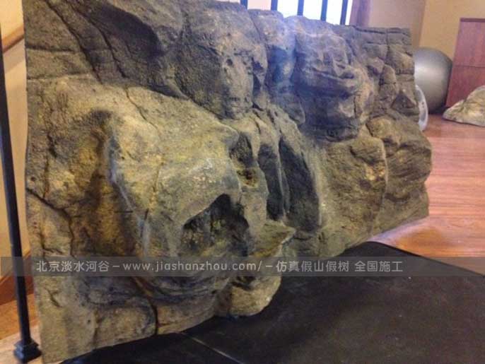 人造岩石.jpeg 人造岩石