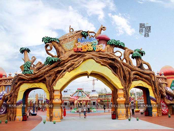 仿真树大门.jpg 仿真树大门