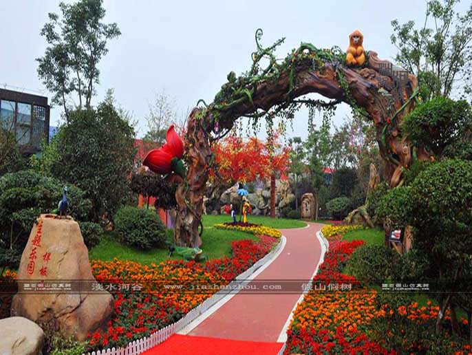 仿真树大门.jpg 仿真树大门