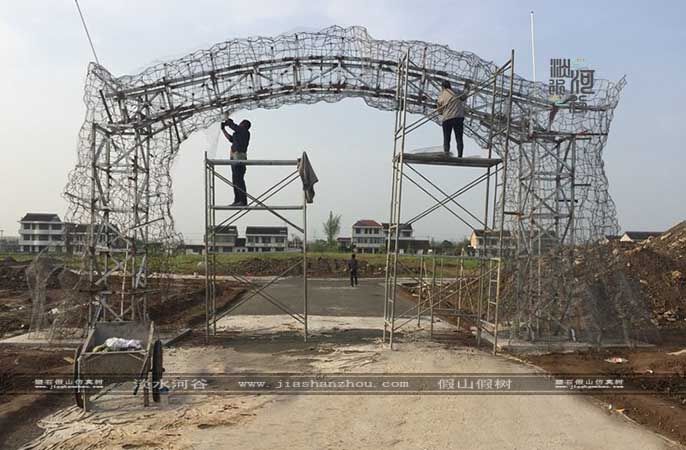 仿真树大门.jpg 仿真树大门