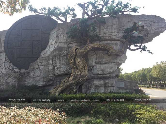 仿真树大门.jpg 仿真树大门