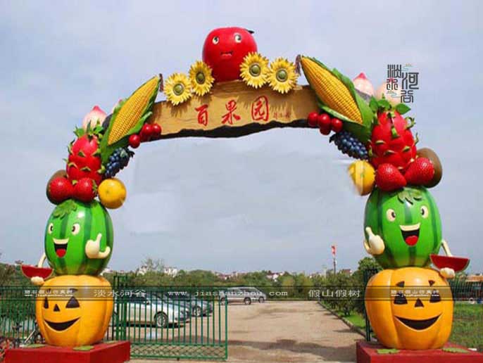 仿真树大门.jpg 仿真树大门