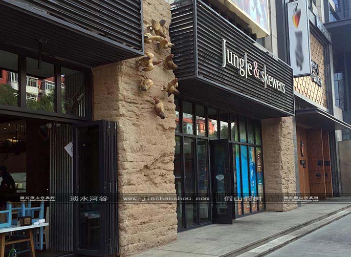 仿真土墙.jpg 仿真土墙