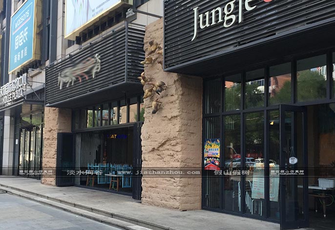 仿真土墙.jpg 仿真土墙