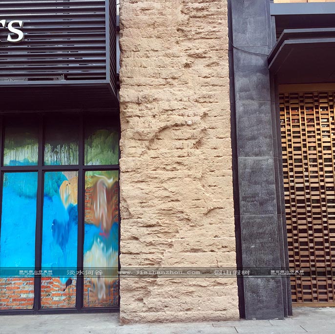 仿真土墙.jpg 仿真土墙