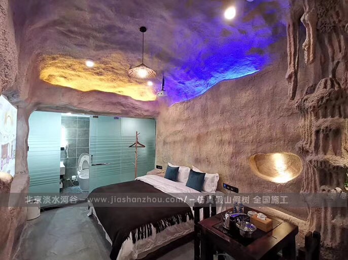 洞穴主题酒店.jpeg 洞穴主题酒店