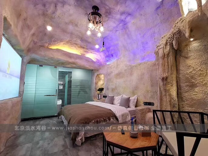 洞穴主题酒店.jpeg 洞穴主题酒店