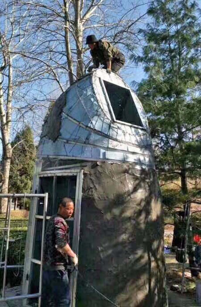 景区厕所.jpeg 景区厕所