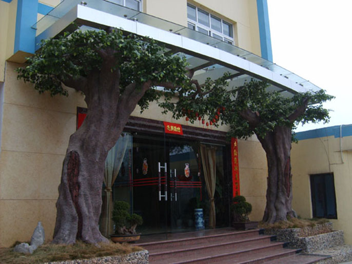 仿真榕树.jpg 仿真榕树