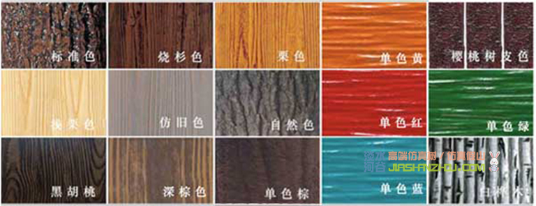 仿木栏杆.jpg 仿木栏杆