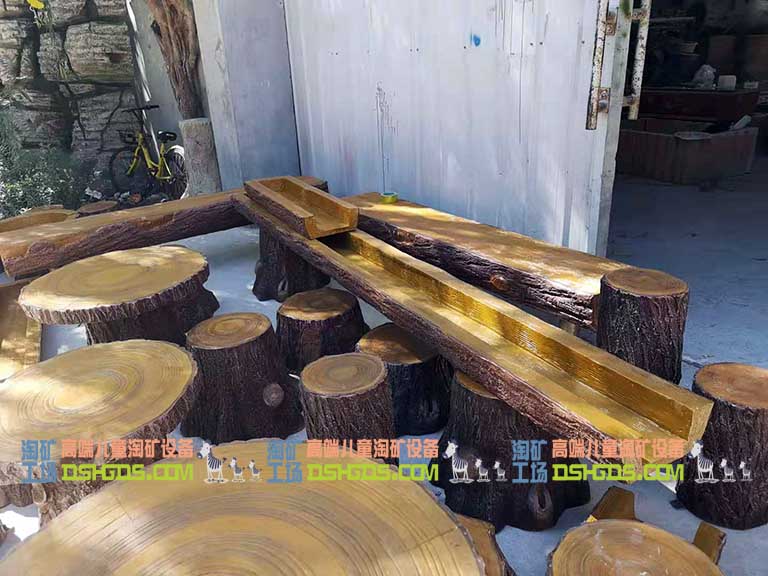 儿童淘沙淘矿小镇设备.jpeg 儿童淘沙淘矿小镇设备