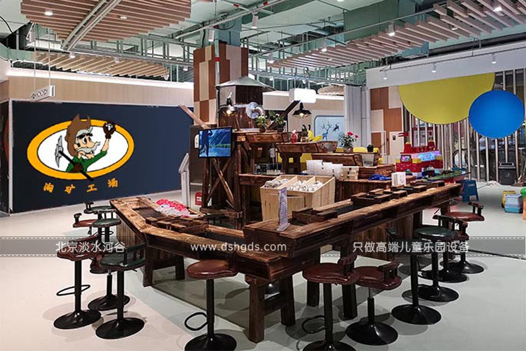 儿童淘沙淘矿小镇设备.jpg 儿童淘沙淘矿小镇设备