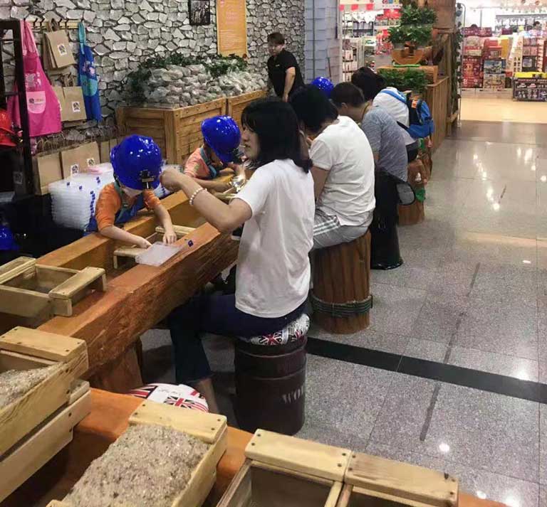 儿童淘矿设备.jpeg 儿童淘矿设备
