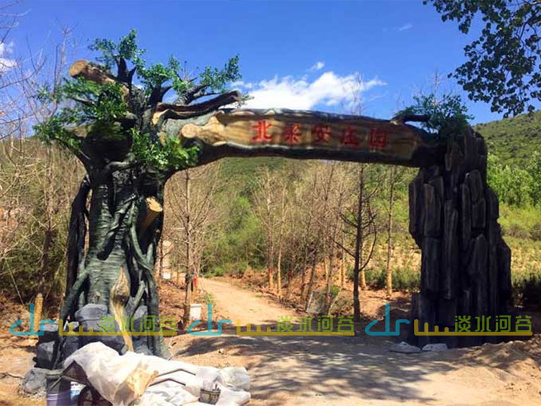 仿真树.jpg 仿真树