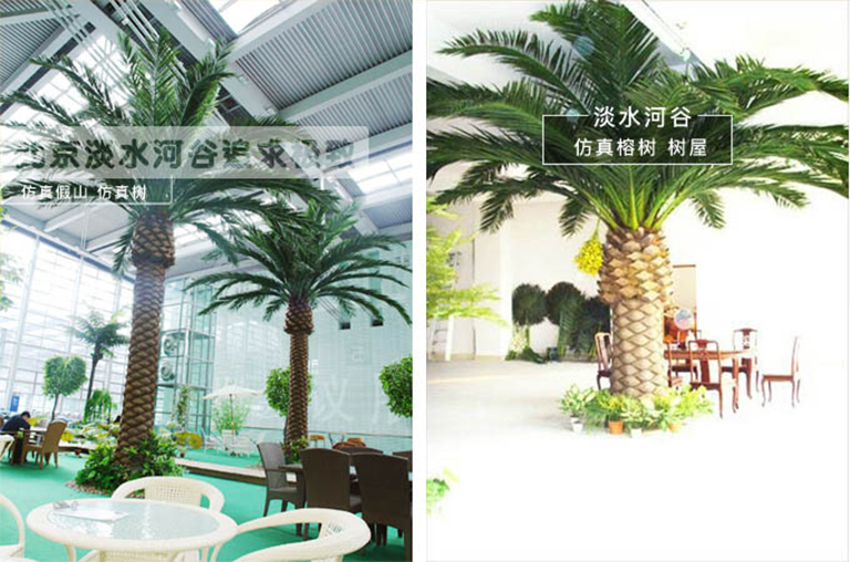 仿真树.jpg 仿真树