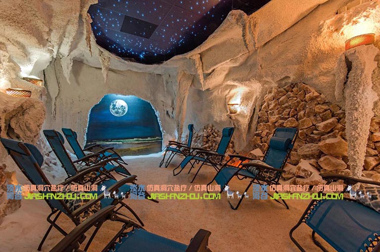 盐洞房加盟.jpg 盐洞房加盟