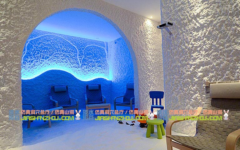 盐洞房加盟.jpg 盐洞房加盟