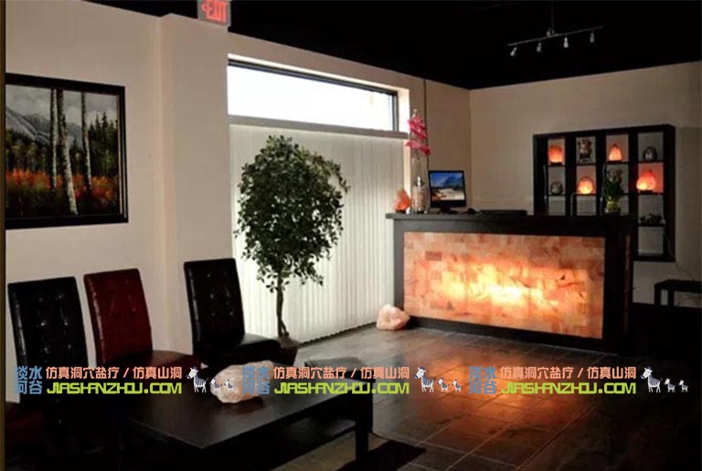 盐疗房.jpg 盐疗房