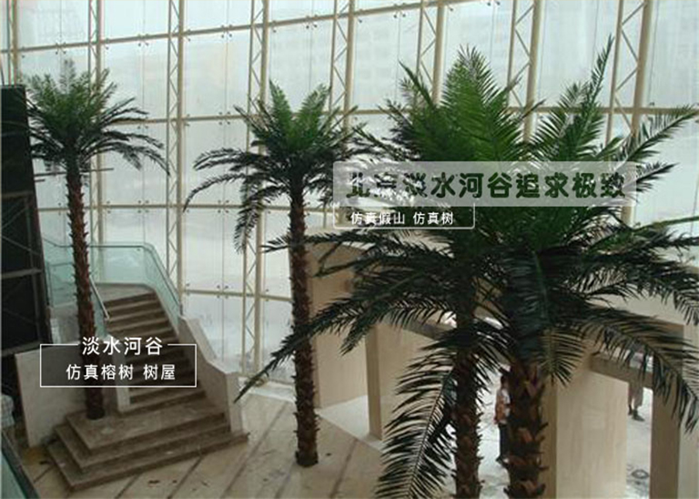 仿真树.jpg 仿真树