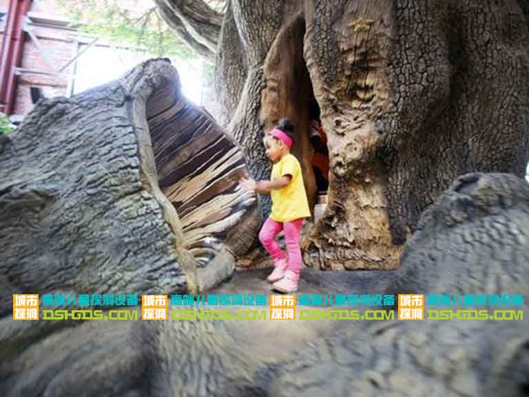 仿真树洞穴探险游乐项目.jpg 仿真树洞穴探险游乐项目