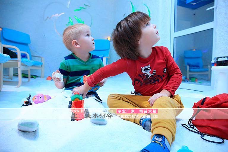 盐疗房.jpg 盐疗房