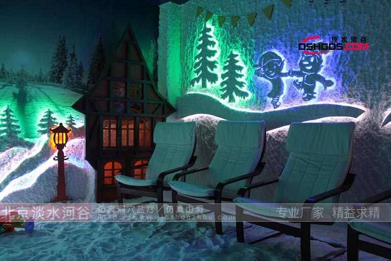 盐洞设计制作.jpg 盐洞设计制作