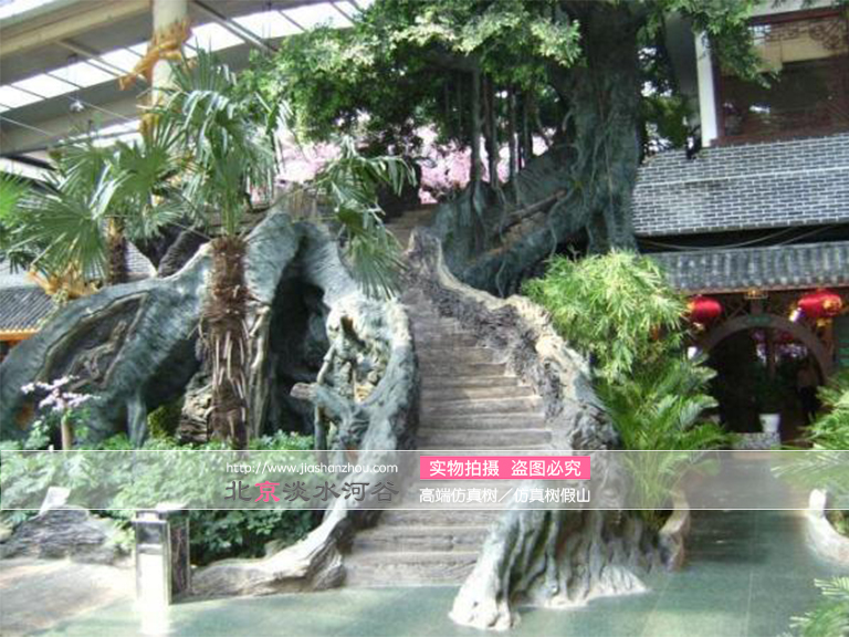 仿真树.jpg 仿真树