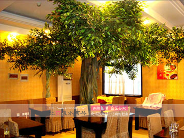 仿真树.jpg 仿真树