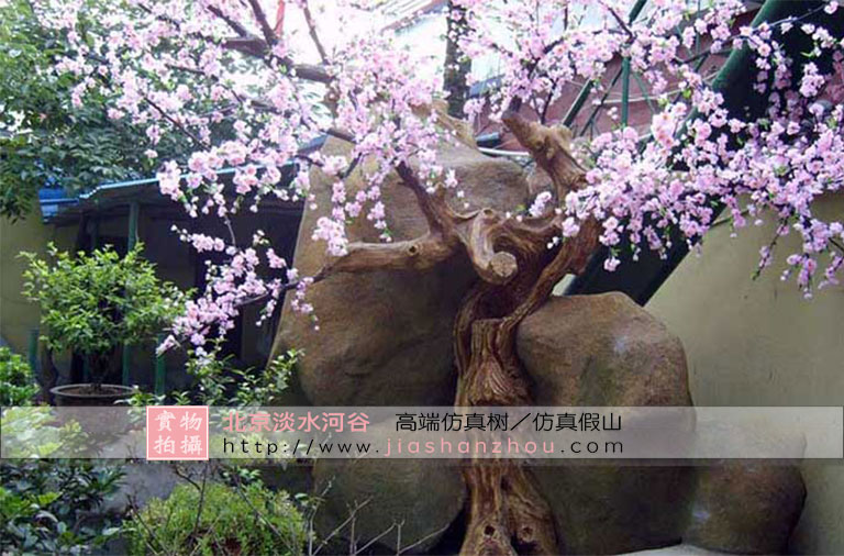 仿真树.jpg 仿真树