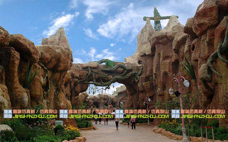 塑石假山.jpg 塑石假山