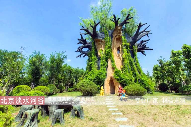 仿真树厂家.jpeg 仿真树厂家