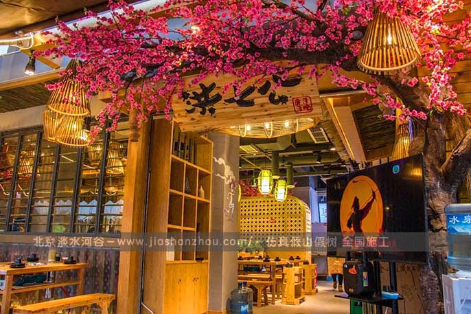 仿真桃花树.jpeg 仿真桃花树