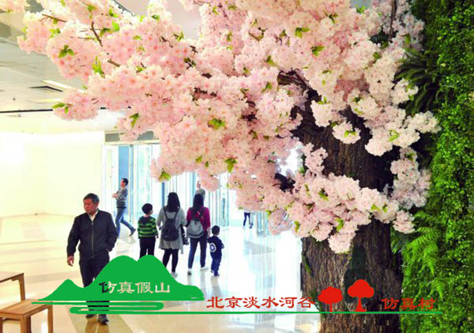 仿真桃花树.jpg 仿真桃花树