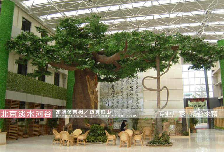 人造仿真假树