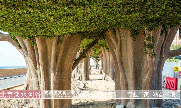 人造树.jpg 人造树