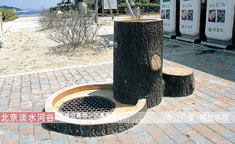 仿真树桩状洗手池.jpg 仿真树桩状洗手池
