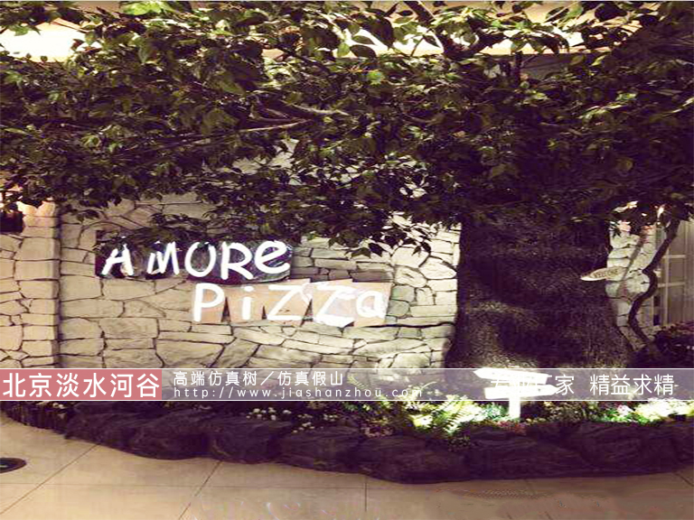 仿真树.jpg 仿真树