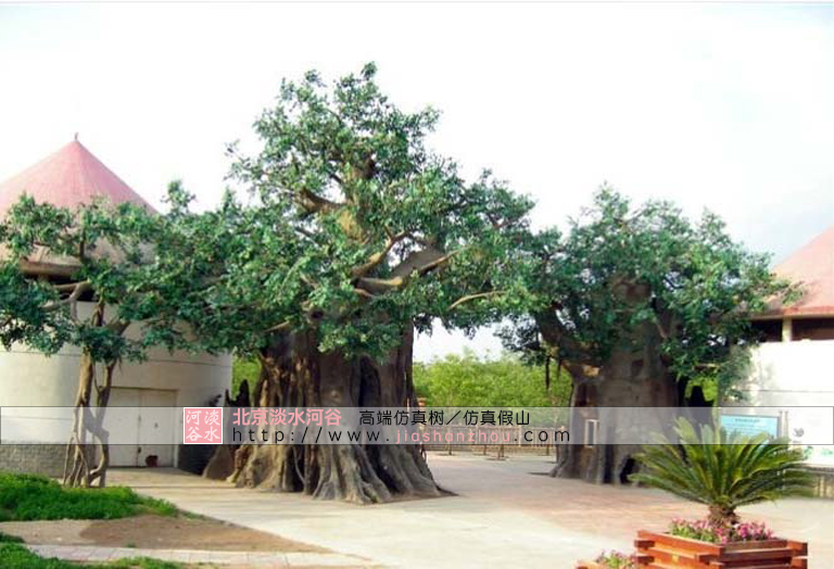 仿真树.jpg 仿真树