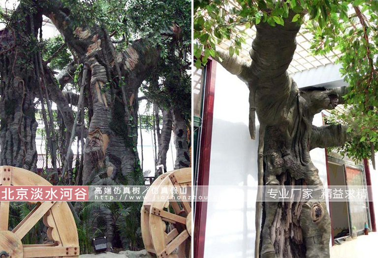 仿真树.jpg 仿真树